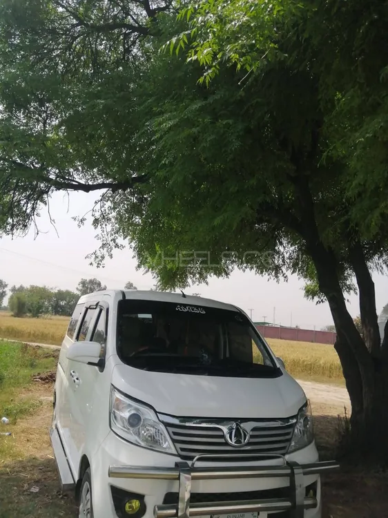 Changan Karvaan 2023 for Sale in Lahore Image-1