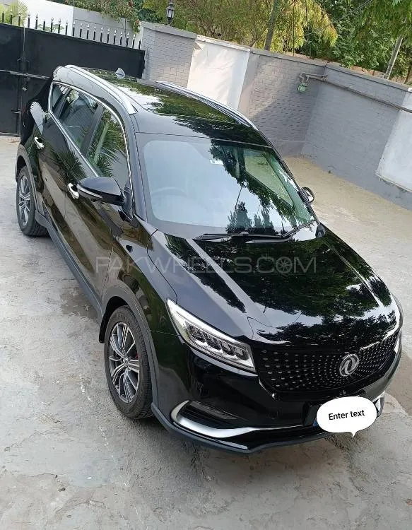 DFSK Glory 580 2022 for Sale in Rawalpindi Image-1