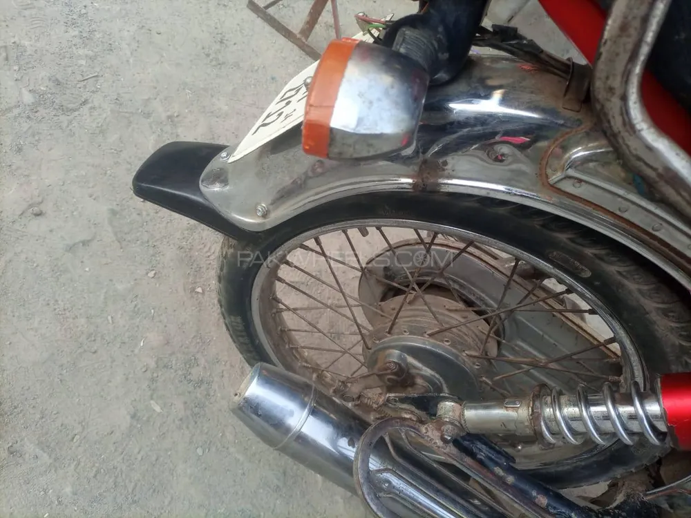 Super Star CD 70 2014 for Sale Super Star CD 70 2014 for Sale Image-9