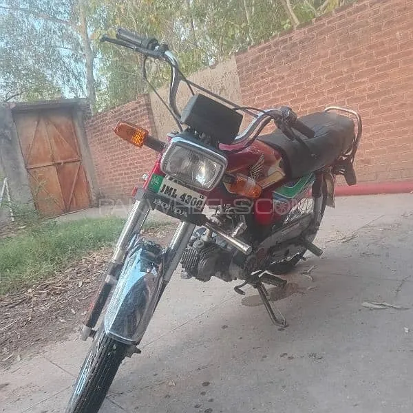 Honda CD 70 2018 for Sale Image-1