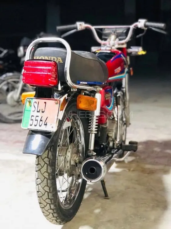 Honda CG 125 1998 for Sale Image-1