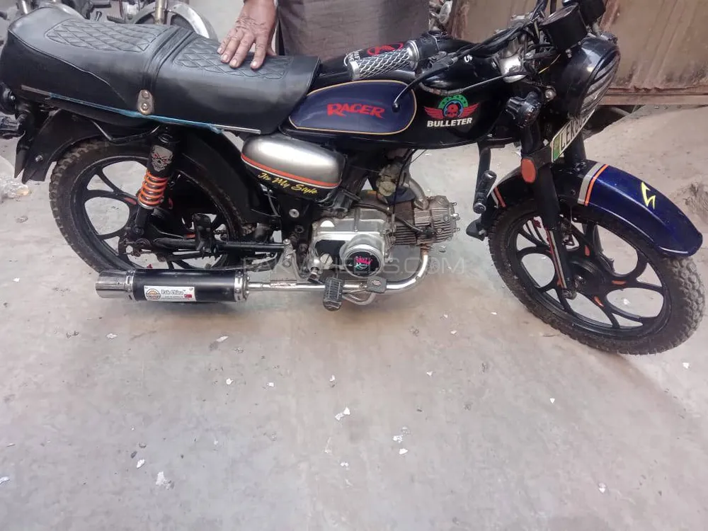 Metro MR 70 2012 for Sale Image-1