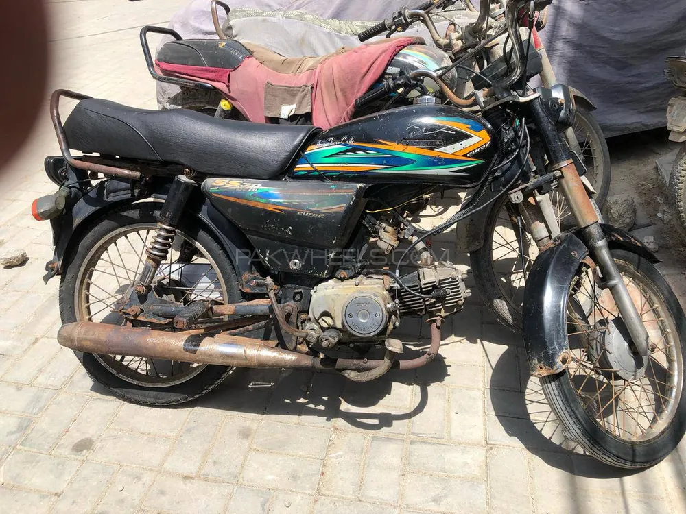 سُپر پاور SP 70 2020 for Sale Image-1