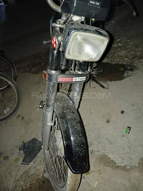 Super Star CD 70 2020 for Sale Image-1