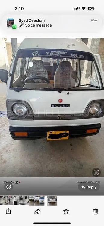 Suzuki Bolan 2008 for Sale in Karachi Image-1