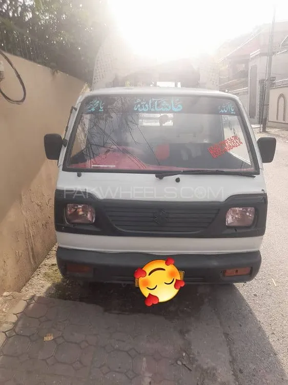 Suzuki Ravi 2014 for Sale in Muzaffarabad Image-1
