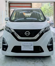 Nissan Dayz Highway Star G 2022 for Sale