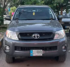 Toyota Hilux 2009 for Sale