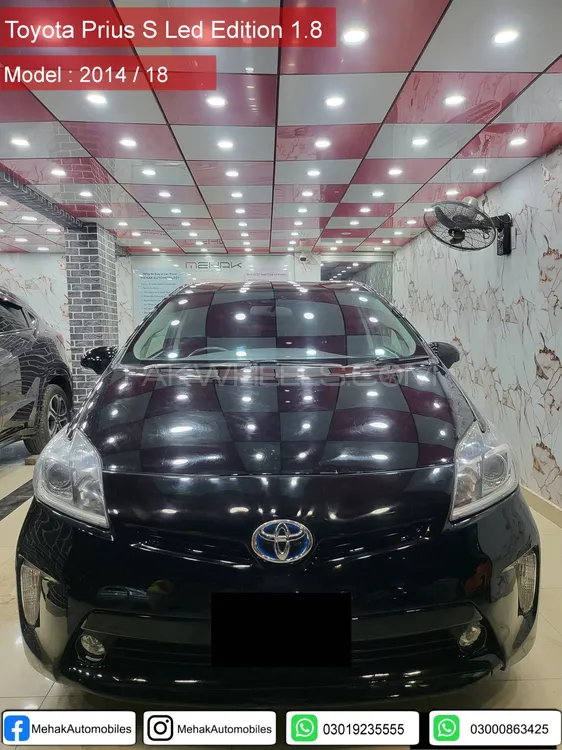 ٹویوٹا پریوس 2014 for Sale in کراچی Image-1