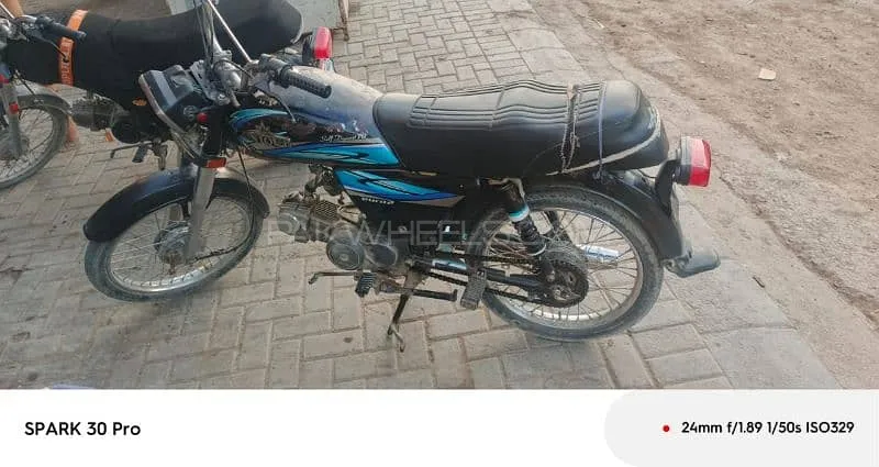 Unique Xtreme UD 70 2017 for Sale Image-1