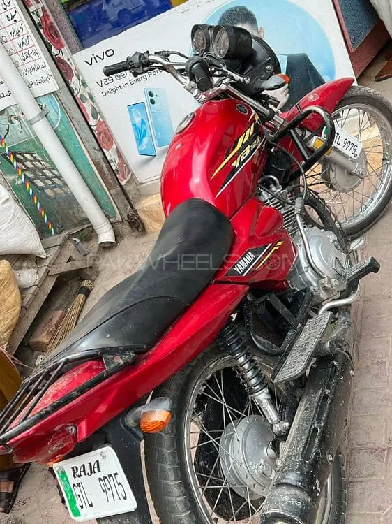 Yamaha YB 125Z  2020 for Sale Image-1