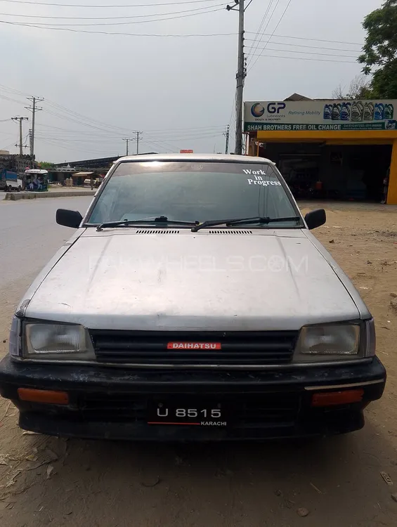 Daihatsu Charade 1986 for Sale in Charsadda Image-1