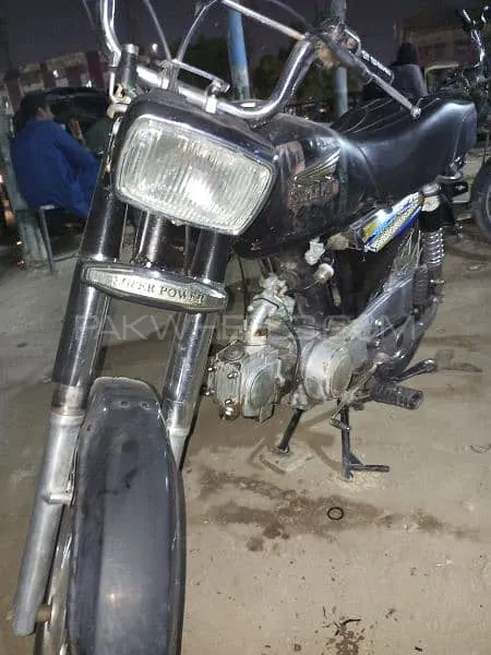 سُپر پاور SP 70 2020 for Sale Image-1