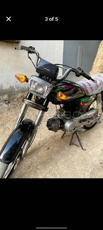 سُپر پاور SP 70 2022 for Sale Image-1