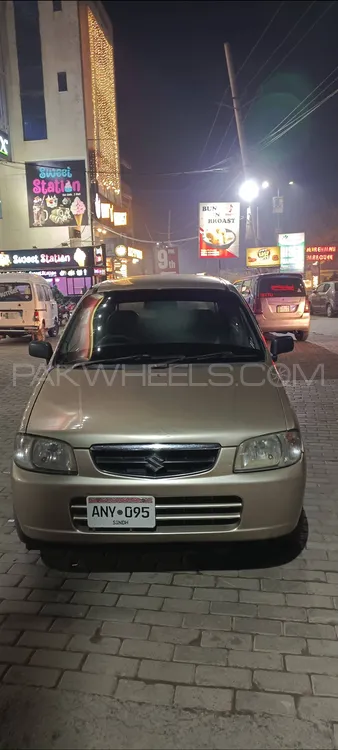 Suzuki Alto 2007 for Sale in Lahore Image-1