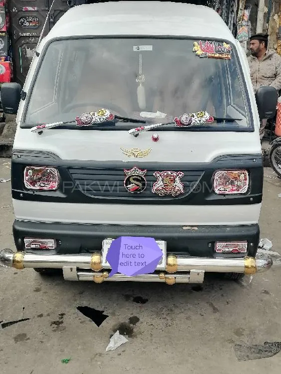 Suzuki Bolan 2022 for Sale in Rawat Image-1
