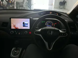 Honda Civic 2007 for Sale