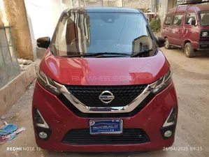 Nissan Dayz Highway Star S hybrid X pro pilot 2020 for Sale