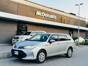Toyota Corolla Fielder X Special Edition 2021 for Sale