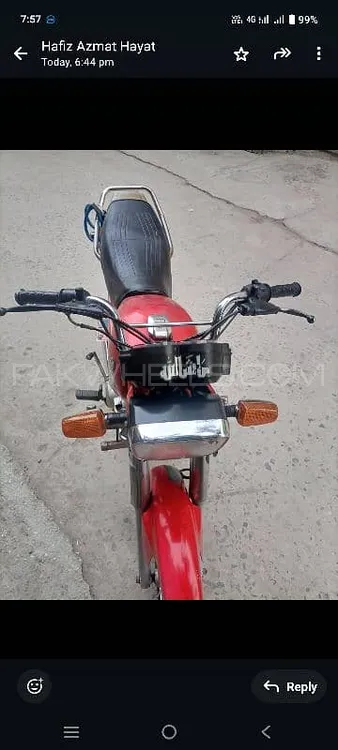 Yamaha YD-100 Junoon 2010 for Sale Image-1