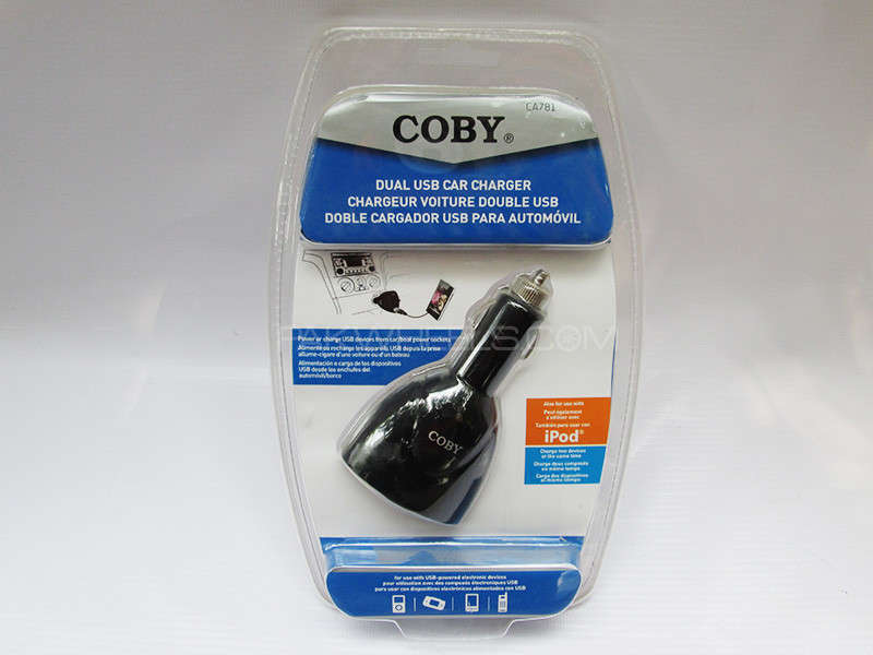Car Charger - Coby Image-1