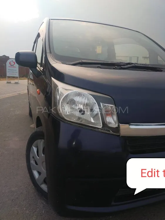 ڈائیہاتسو موو 2014 for Sale in لاہور Image-1
