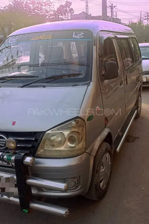 FAW X-PV 2017 for Sale in Lahore Image-1