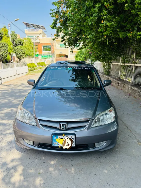 ہونڈا سوک 2005 for Sale in راولپنڈی Image-1