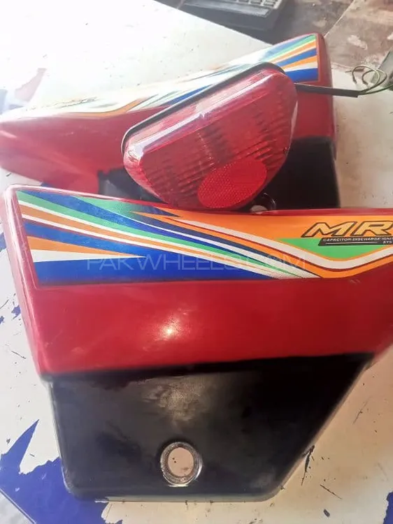 Metro MR 70 2023 for Sale Metro MR 70 2023 for Sale Image-3