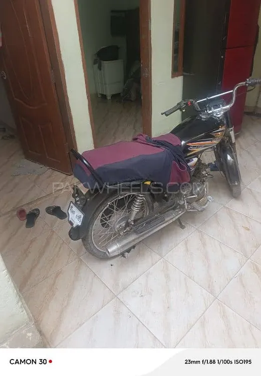 سُپر پاور SP 70 2019 for Sale Image-1