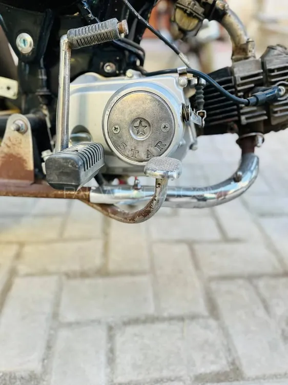 Super Star CD 70 2009 for Sale Super Star CD 70 2009 for Sale Image-2