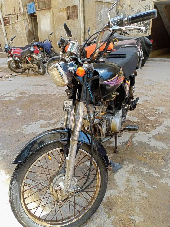 Super Star CD 70 2016 for Sale Super Star CD 70 2016 for Sale Image-4