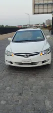Honda Civic VTi Oriel Prosmatec 1.8 i-VTEC 2012 for Sale