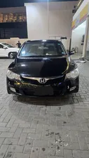 Honda Civic VTi Oriel Prosmatec 1.8 i-VTEC 2009 for Sale