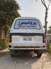 Suzuki Bolan VX Euro II 2022 for Sale