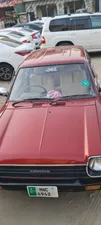 Toyota Starlet 1.0 1978 for Sale