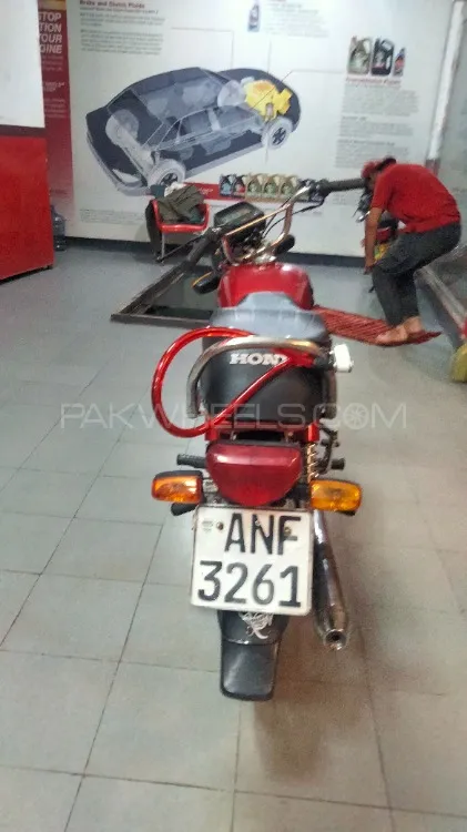 United US 70 2022 for Sale Image-1