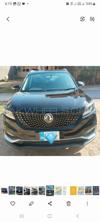 DFSK Glory 580 2021 for Sale in Islamabad Image-1