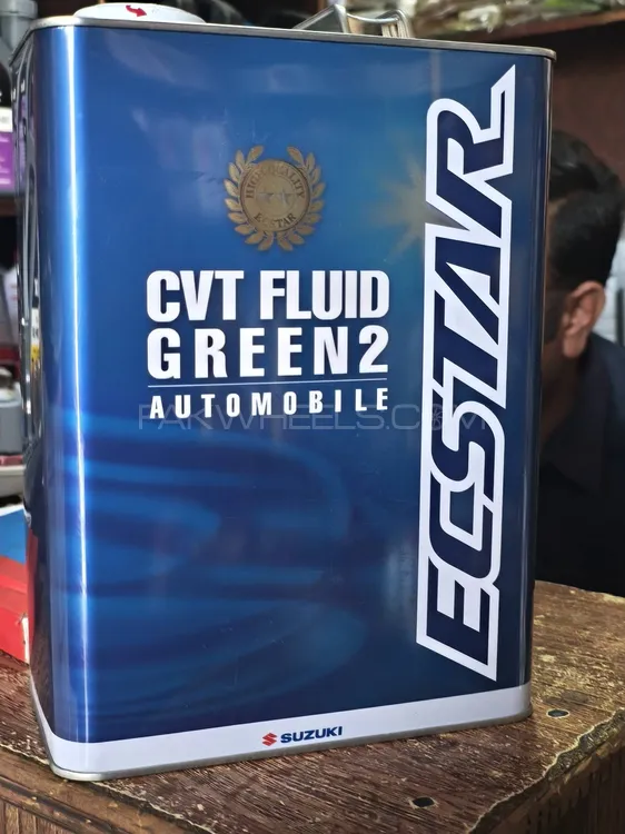 Green-2 Suzuki Company CVTF Image-1