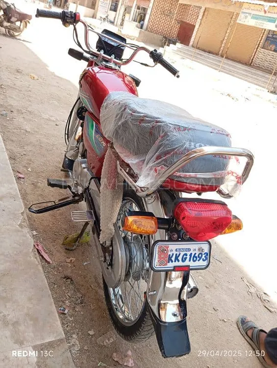 Honda CD 70 2017 for Sale Image-1
