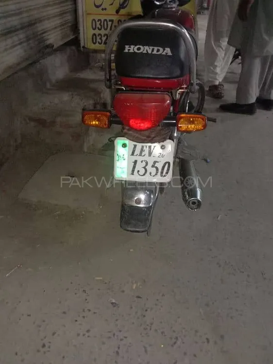 Honda CD 70 2020 for Sale Image-1