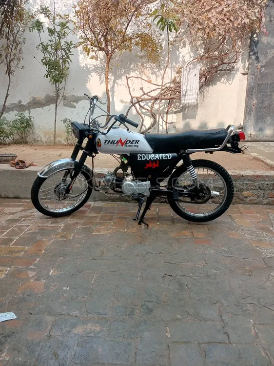 Pak Hero Other 2004 for Sale Image-1