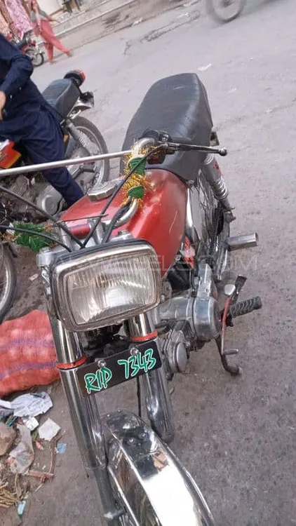 پاک ہیرو PH 70 2014 for Sale Image-1