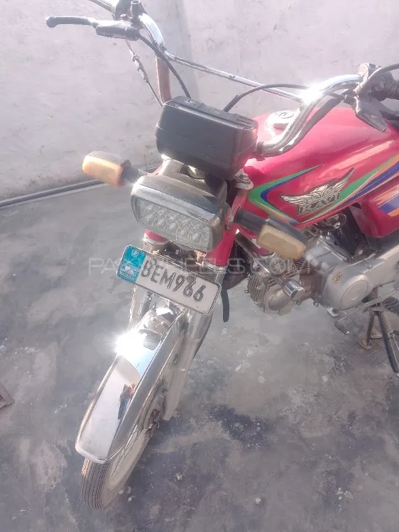 Ravi Humsafar 70 2020 for Sale Image-1