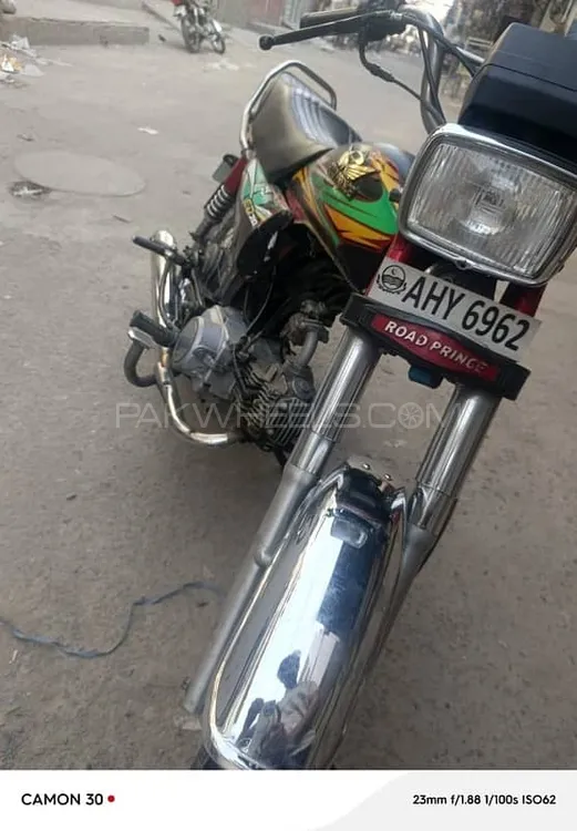 روڈ پرنس 70 Passion Plus 2022 for Sale Image-1