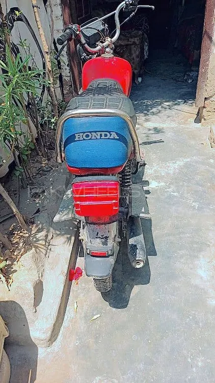 Super Asia SA 70 2006 for Sale Image-1