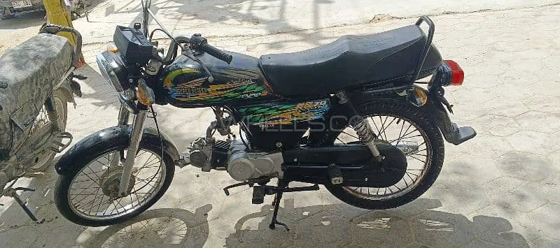 Super Power Deluxe 70 2021 for Sale Image-1