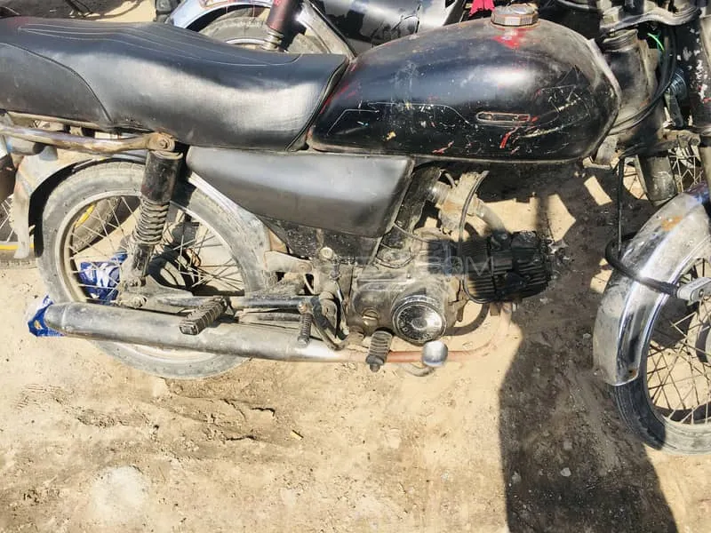 سُپر پاور SP 70 2011 for Sale Image-1