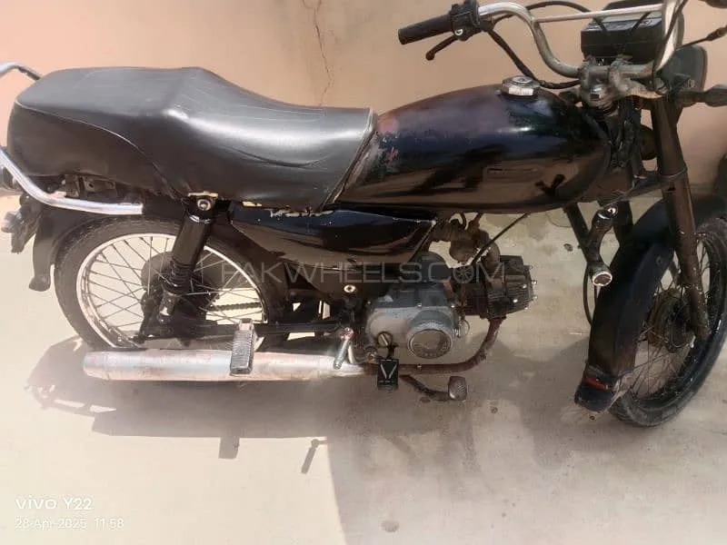 Super Power SP 70 2019 for Sale Image-1
