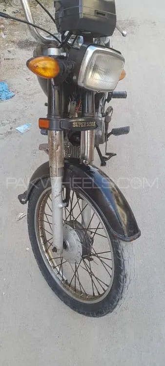 Super Star CD 70 2014 for Sale Image-1